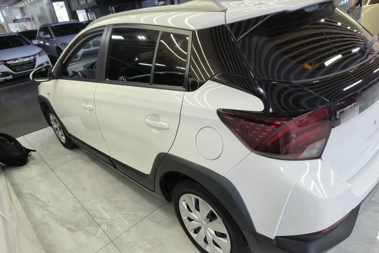 Used Toyota YARiS L 2022 X-Trail 1.5L CVT Leading PLUS Edition
