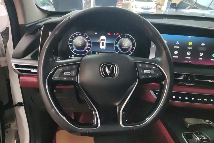 Used Changan CS75 PLUS 2021 2.0T Automatic Flagship Edition