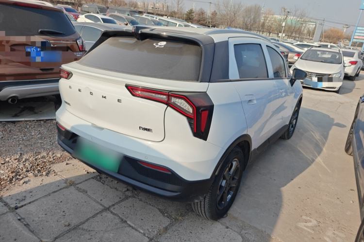 Used Geometry E Firefly 2024 401 km Fluorescent
