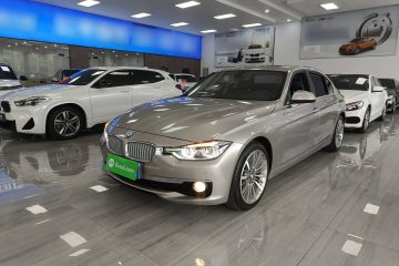Used BMW 3 Series 2019 320Li Fashion Model