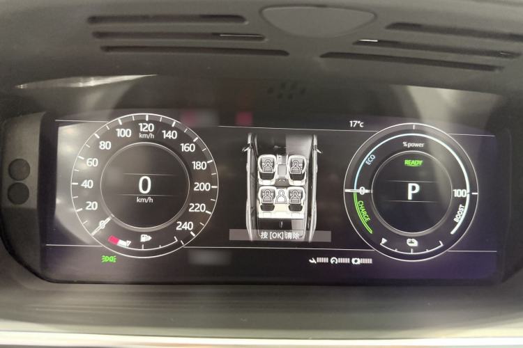 Used Land Rover Range Rover SportNew Energy 2018 P400e