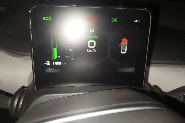 Used Geometry A 2021 Pro Enjoy High-Dimensional Range Edition 430 km A430 Square Version
