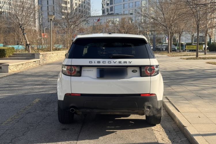 Used Land Rover Discovery Sport 2016 2.0T S

