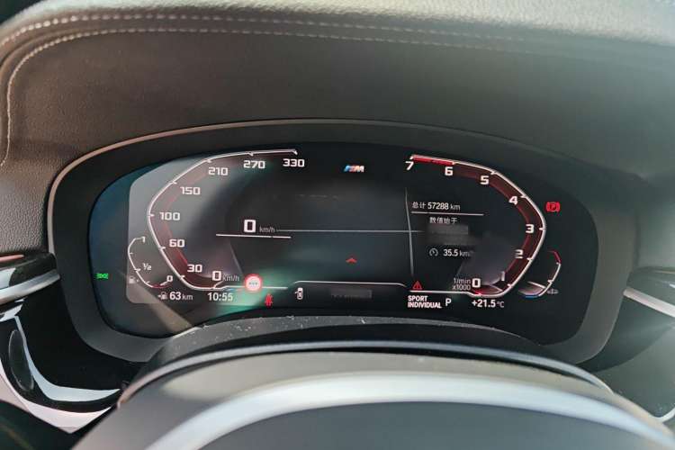 Used BMW 5 Series 2021 525Li M Sport Package
