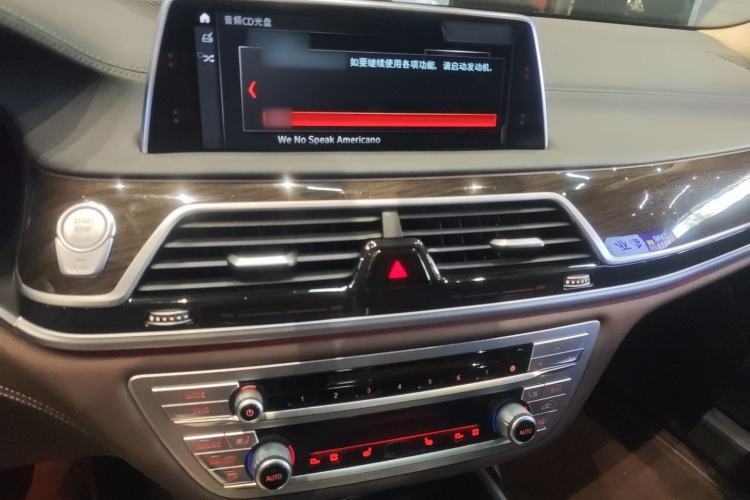 Used BMW 7 Series 2018 730Li Leading Model Excellence Package
