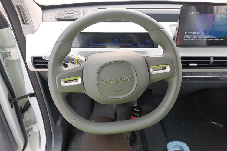 Used  Panda 2024 Panda Mini 200km Endurance Bear
