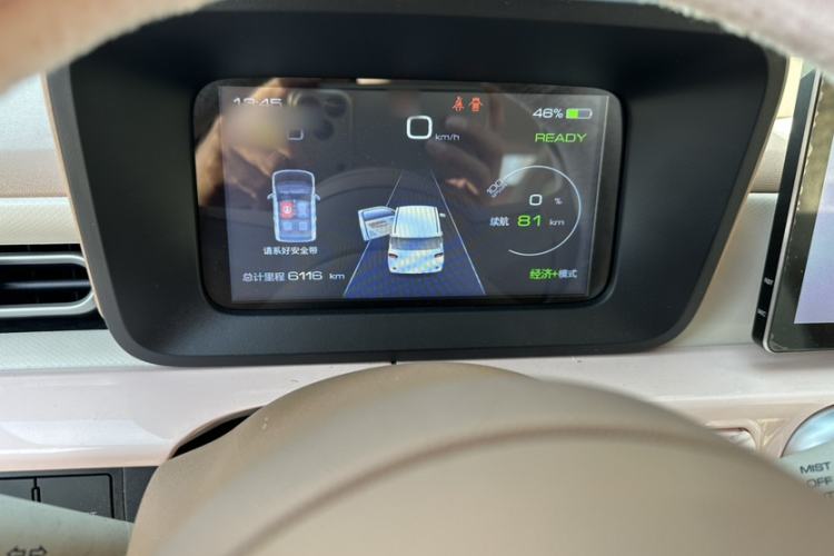 Used Wuling Hongguang MINIEV 2024 3rd Generation 215km Advanced Version
