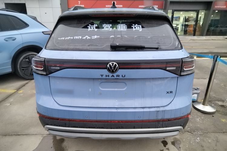 Used Volkswagen Tharu 2025 NewRui 300TSI Prestige Edition