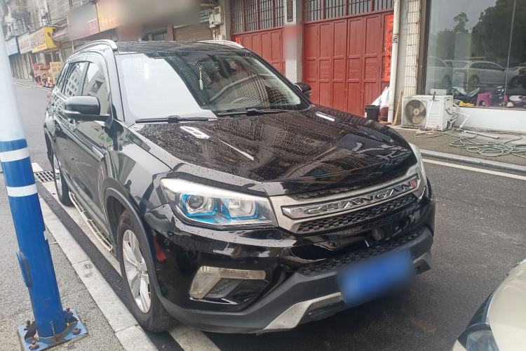 Used Changan CS75 2014 1.8T Automatic Elite Model China IV Standard