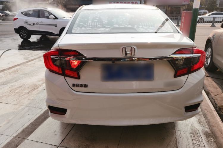 Used Honda Greiz 2016 1.5L CVT Classic Edition

