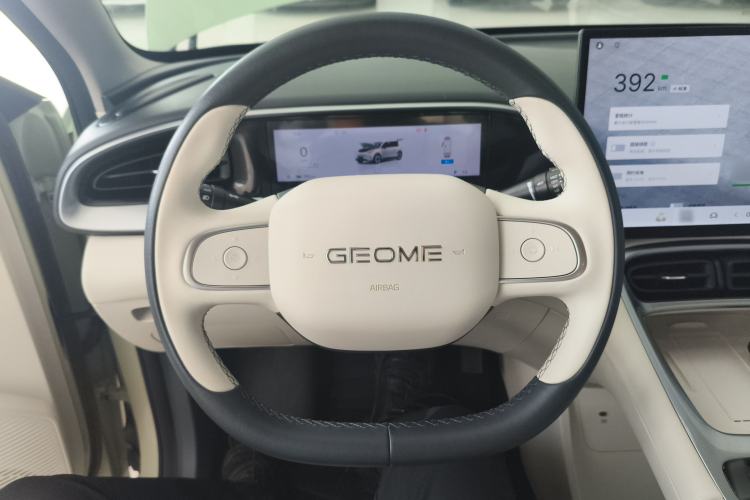 Used  Geome 2025 UP 410km Exploration+ Edition