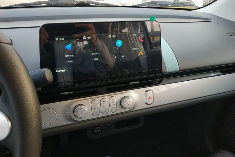 Used  Lumin 2025 205 km Xiangqin Version