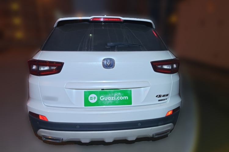 Used Changan CS55 2017 1.5T Automatic Xuan Dong Model
