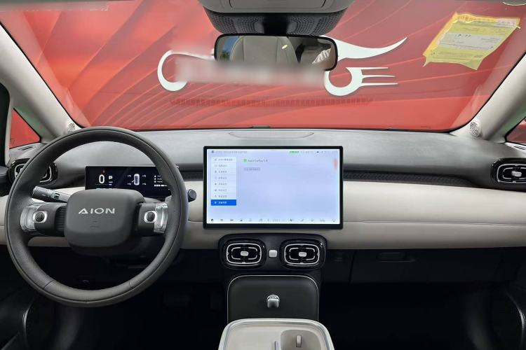 Used AION UT 2025 420 Prestige Edition
