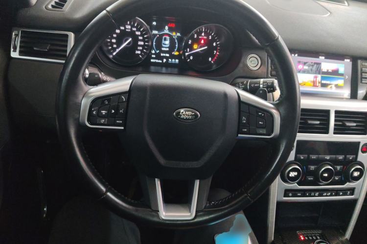 Used Land Rover Discovery Sport 2018 240 PS HSE Version