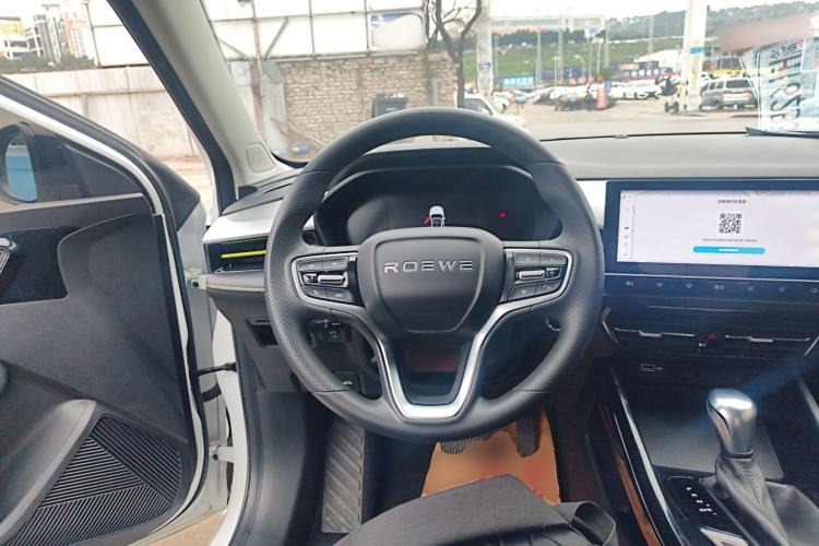 Used Roewe i5 2021 1.5L CVT Diamond Edition
