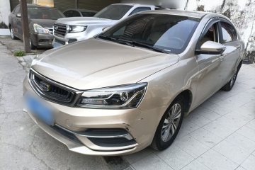 Used Geely Auto Emgrand 2018 1.5L CVT Luxury Model