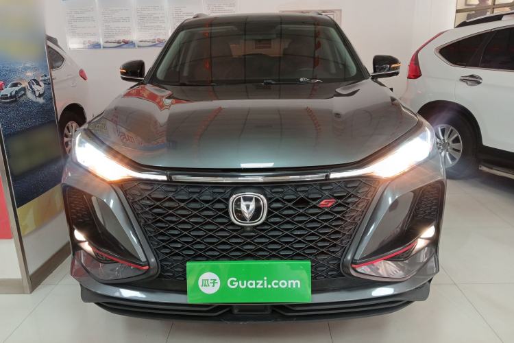 Used Changan CS75 PLUS 2021 1.5T Automatic Luxury Version