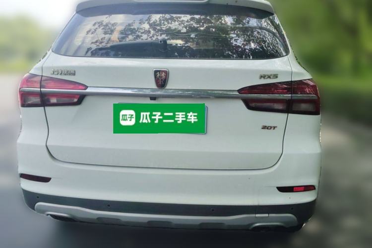 Used Roewe RX5 2016 20T Two-Wheel Drive Automatic Flagship Edition
