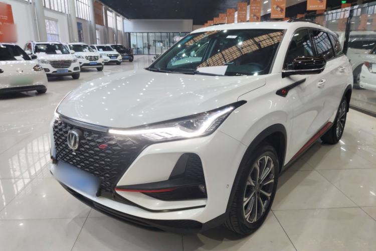 Used Changan CS75 PLUS 2020 2.0T Automatic Flagship Edition