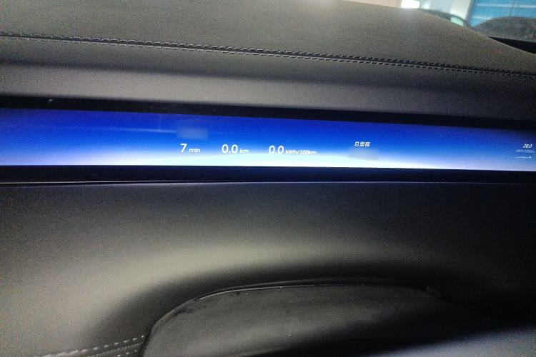 Used Nio ET9 2025 100 kWh
