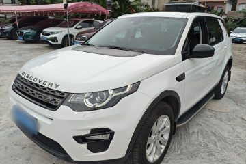 Used Land Rover Discovery Sport 2018 240 PS PURE Edition