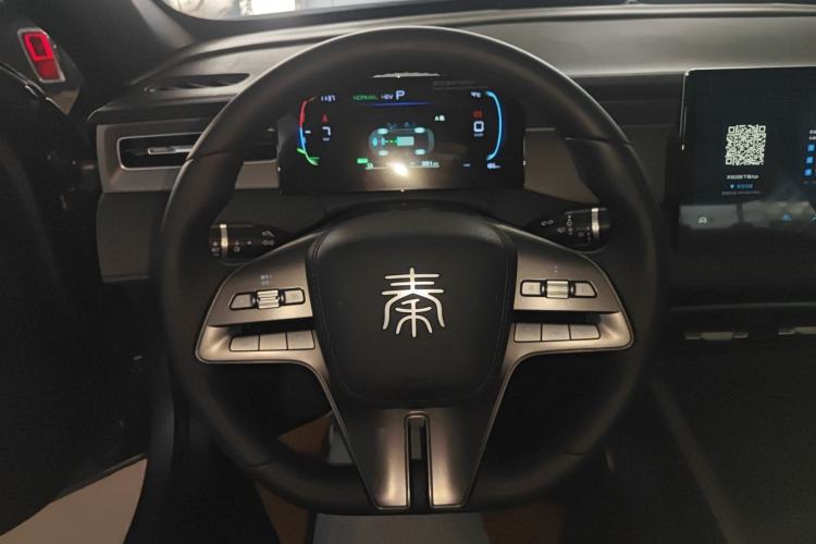 Used BYD Qin PLUS 2025 DM-i Smart Drive 55KM Leading Model
