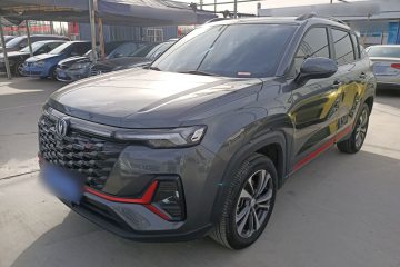 Used Changan CS35PLUS 2023 Enjoy Edition 1.4T DCT Luxury Model