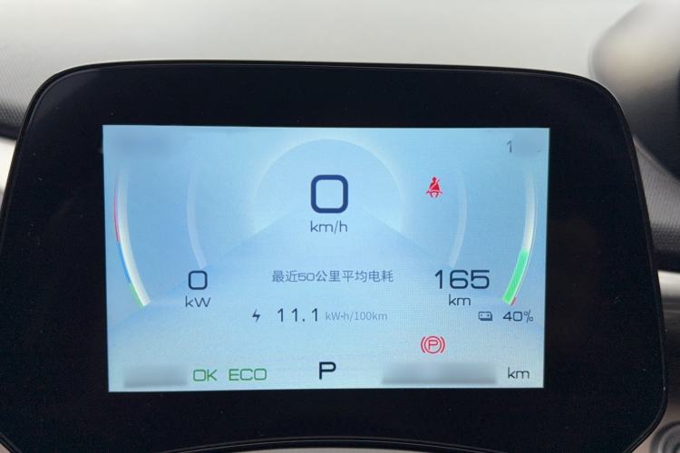 Used BYD Dolphin 2023 420 km Free Version
