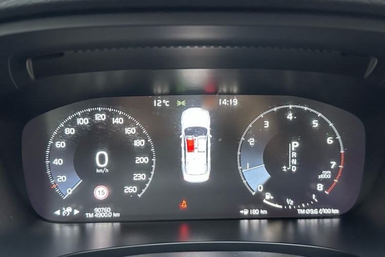 Used Volvo S90 2020 T5 Zhiyi Luxury Edition
