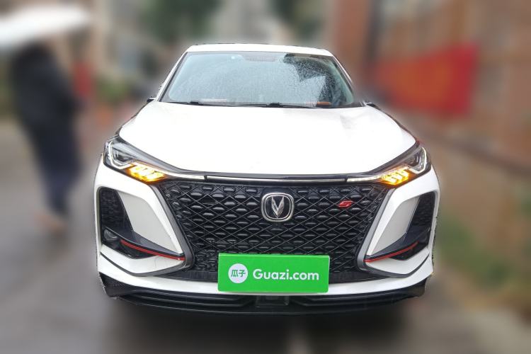 Used Changan CS75 PLUS 2020 2.0T Automatic Pilot Version
