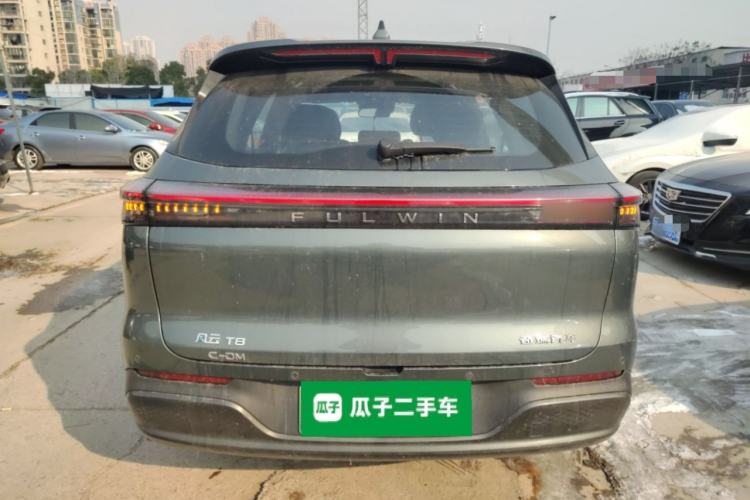 Used Chery Fengyun T8 2025 1.5T 130km Deluxe Version 5 Seats