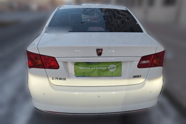 Used Roewe 350 2015 1.5L Automatic Luxury Sunroof Edition
