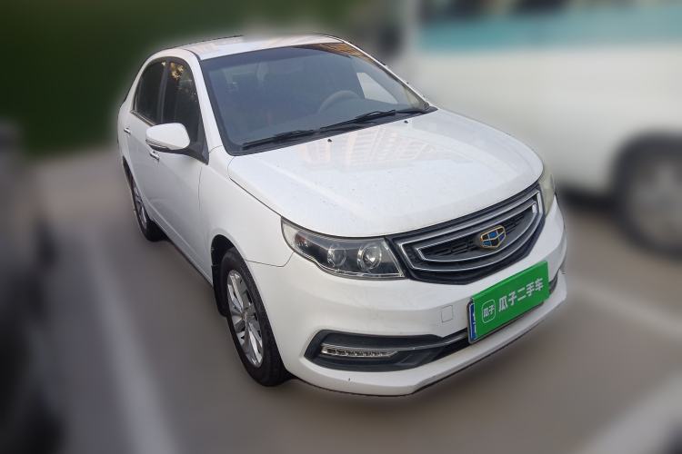 Used Geely Auto Vision 2016 1.5L Manual Happiness Edition
