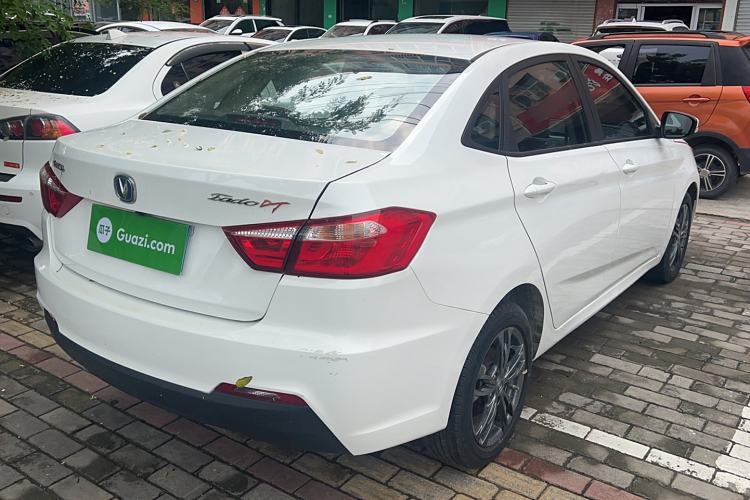 Used Changan Eado DT 2021 1.6L Manual Luxury Model
