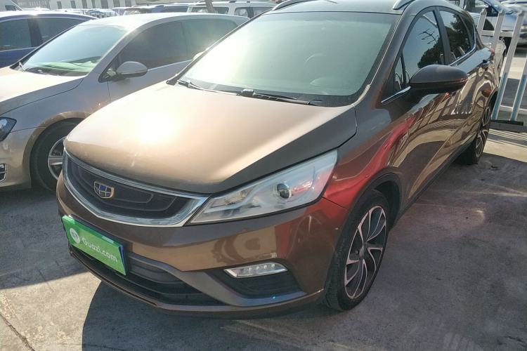 Used Geely Auto Emgrand GS 2016 Elegant Edition 1.3T Automatic ZhenShang Model