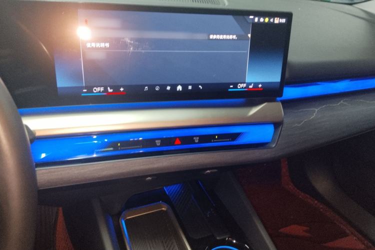 Used BMW 5 Series 2024 530Li Luxury Edition M Sport Package
