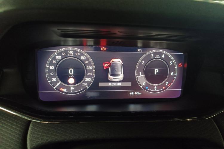 Used Land Rover Range Rover Evoque 2020 249 PS R-DYNAMIC S Black Edition Sport Version
