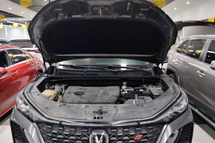 Used Changan CS75 PLUS 2020 2.0T Automatic Flagship Edition