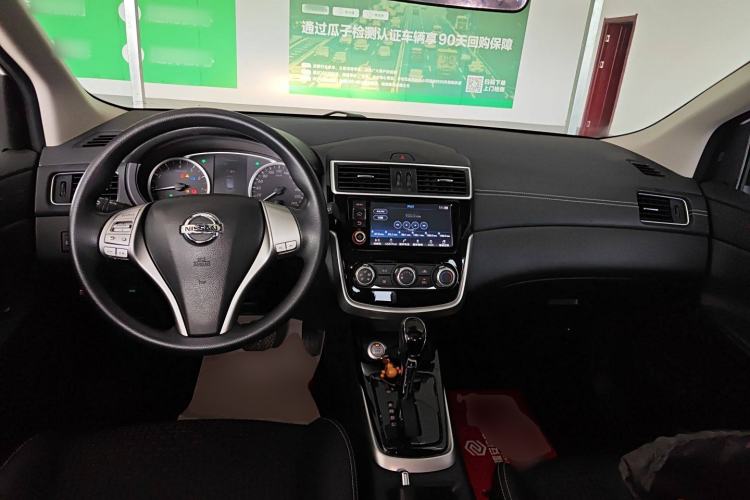 Used Nissan Tiida 2016 1.6L CVT Smart Drive Edition
