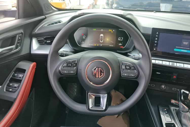 Used MG 5 2023 180 DVVT CVT Luxury Edition
