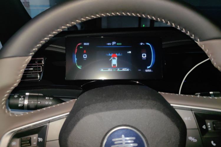 Used BYD Qin PLUS 2023 Champion Edition DM-i 55KM Leading Model