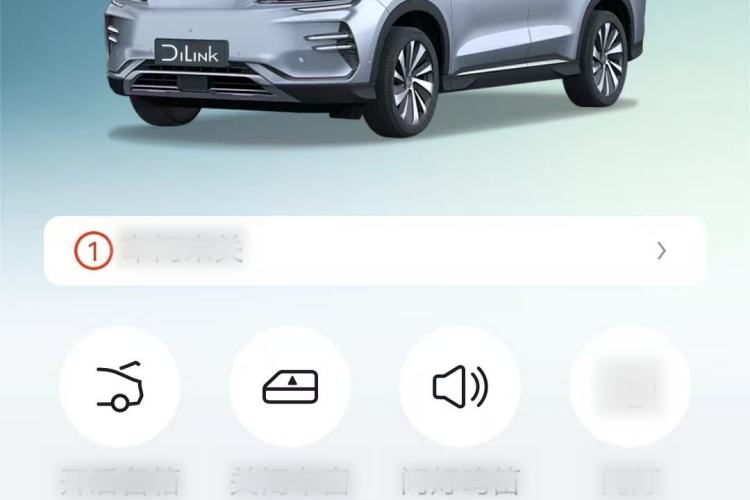 Used BYD Song PLUS New Energy 2024 Honor Edition EV 520km Luxury Model
