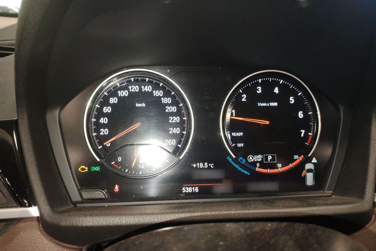 Used BMW X1 2021 sDrive25Li Leading Model
