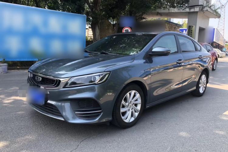 Used Geely Auto Binray 2020 1.4T CVT Luxury Model