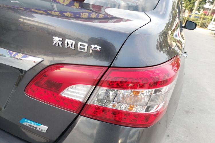 Used Nissan Sylphy 2014 1.6XV CVT Deluxe Edition
