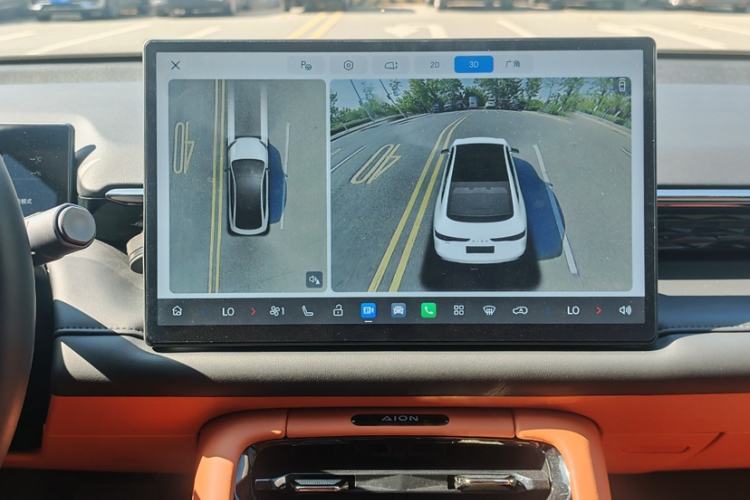 Used AION RT 2025 650 LiDAR Edition
