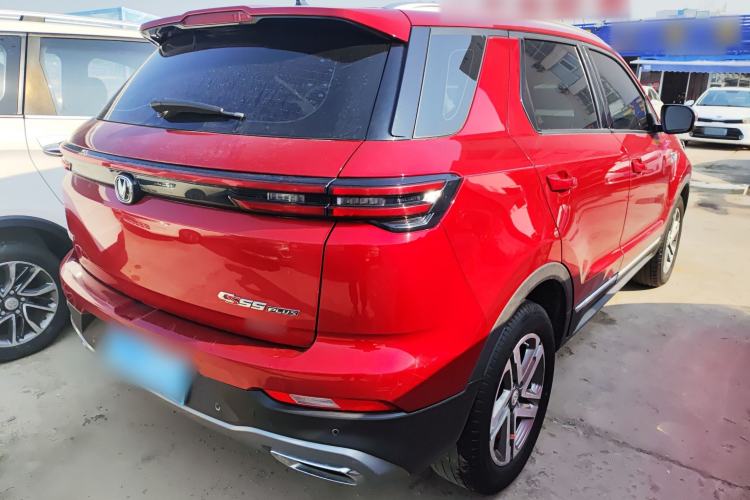 Used Changan CS55PLUS 2020 1.5T Automatic Colorful Model
