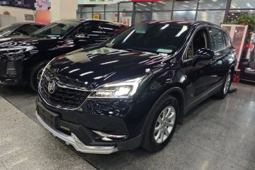 Used Buick Envision 2020 20T Two-Wheel Drive Leading Version