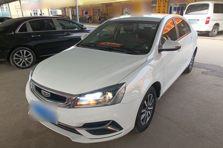 Used Geely Auto Emgrand 2019 Leading Edition 1.5L Manual Luxury Model China VI Standard